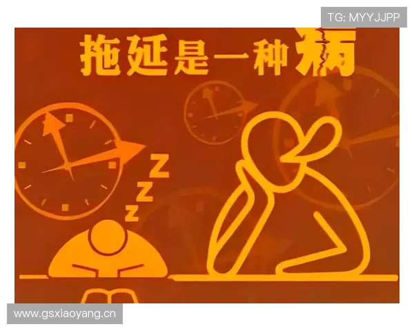 拖延时间违例具体指哪些行为？规则解析来了