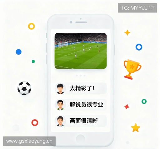客户评价榜